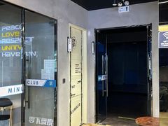 -零下舞度·街舞连锁机构(万科中心店)