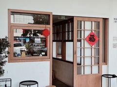 门面-PUZZLE COFFEE 拼图咖啡