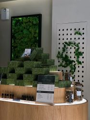 -愉己冥想·护发专门店