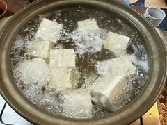-京湯どうふ喜さ起