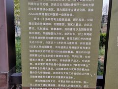 -汉景帝阳陵博物院