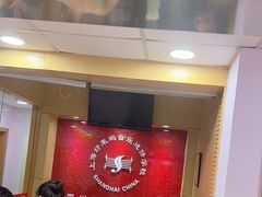 -好莱坞音乐进修学校(四川北路校区)