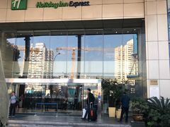-上海北方智选假日酒店