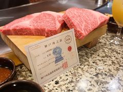 -神户牛排餐厅MOURIYA(总店)