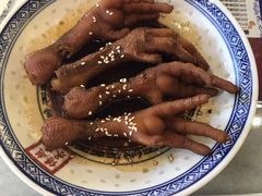 秘制酱汁鸡爪-赵记传承·中国甜品(福州总店)