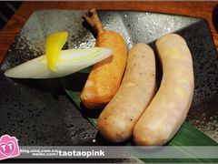 -炎蔵牛舌烤肉