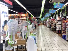 -世纪联华超市(大关店)