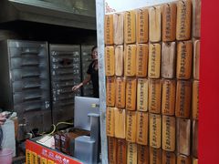 -信行丰炖品皇店(光孝路店)
