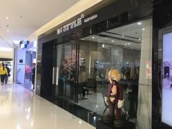 -IN STYLE·全国形象店