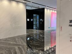 -长沙尼依格罗酒店