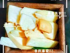 -木王宴语·野生鲜菌火锅(玉河店)