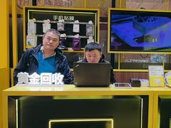 -爱回收·手机维修回收(上海森兰花园城店)