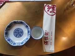-牛街清真满恒記(平安里西大街店)