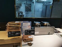 -G-Super 绿地优选(徐汇绿地缤纷城店)