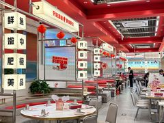 -雅佳神话·麻辣烤鱼(新街口店)