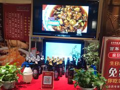 -惠丰堂饭庄·烤鸭·京味菜(西北旺·唐家岭店)