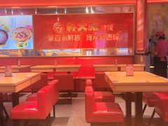 -朴大叔拌饭(上海金山万达店)