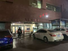 -天津市第三中心医院