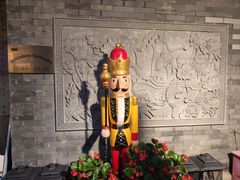 -申德勒加油站西餐厅(日坛路总店)