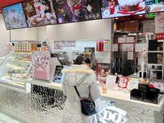 -DQ·蛋糕·冰淇淋(包河万达店)