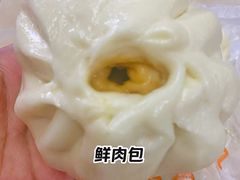 -袁大头包子(光华路店)