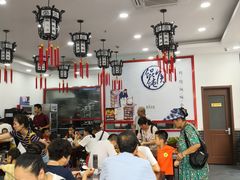 大堂-天兴居(鲜鱼口街店)