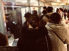 等位区-上海枇杷烤鸭(城乡贸易中心店)