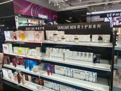 -丝芙兰Sephora