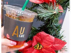 -Au Cafe&Roastery(华侨城店)