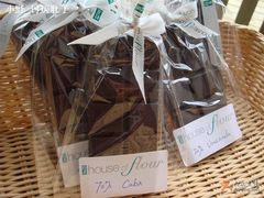 巧克力-榖屋house of flour(张江首店)