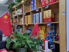 -许家黄土高坡砂锅总店