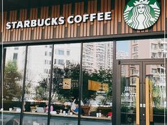 门面-星巴克臻选(北京太阳宫凯德店)
