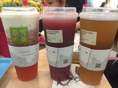 -奈雪的茶(石家庄万象城店)
