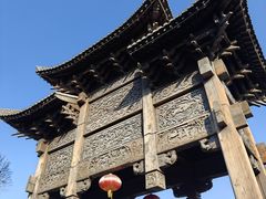 -朱仙镇启封故园景区