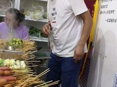 自助取餐区-大姐麻辣烫(莲宝中路店)