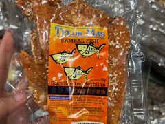 -陈金福特产家有限公司