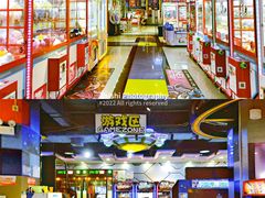 -卡乐潮漫(星湖商业城店)