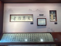 -张家港凤凰山景区恬庄古街