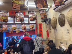 -罗妈砂锅(四川成都奎星楼店)