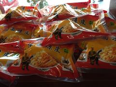 -天下第一面(大雁塔北广场店)