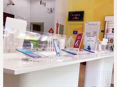 -中国电信(共和路营业厅)