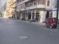 -上海牛羊肉公司塘沽路清真门市部