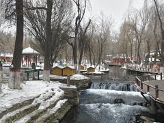 -水磨沟公园