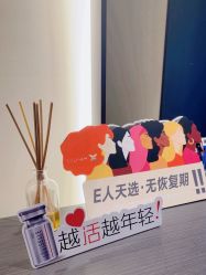 -CRAIE可瑞医美式医美·111SKIN