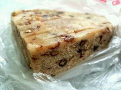 -杨招娣糕点(装驾桥巷店)