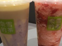 -奈雪的茶(天河城店)