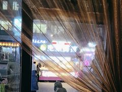 -老牌坊鲁菜名店(宽厚里店)