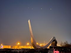 -北京园博大酒店