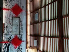 -笑来喜馄饨小笼工坊店(湖滨街店)
