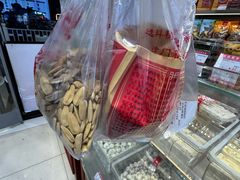-小宝栗子(嘉华国际商业中心店)